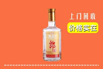 烟台市莱阳回收老郎酒